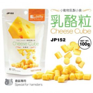 1 Jolly Xtra Bite Cheese Cube JP152 - ชีสอัดเม็ด 100g (7034)