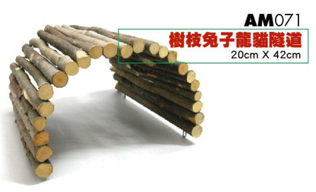 พบคำแนะนำในการเลือกกรงนกที่สมบูรณ์แบบ 10 Rabbit/Chinchilla Wooden Stick Tunnel AM071 - ไม้แอปเปิ้ล แผงใหญ่ (20x42cm) (7017)