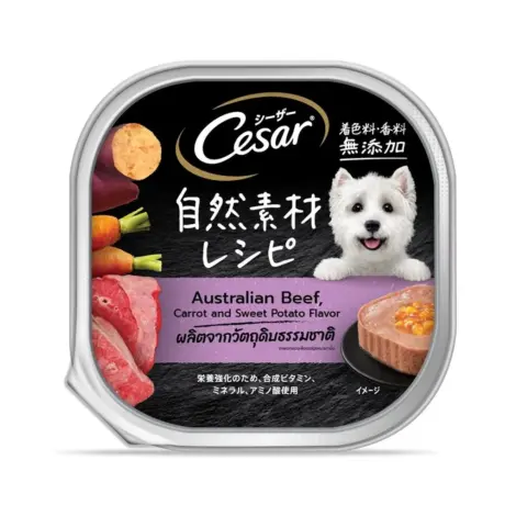พบคำแนะนำในการเลือกกรงนกที่สมบูรณ์แบบ 9 Cesar Crafted Australian Beef Carrot & Sweet Potato Flavor 85g - ซีซาร์ อาหารเปียกสำหรับสุนัขแบบถาด สูตรเนื้อออสเตรเลียผสมแครอทและมันหวาน 85 กรัม (7465)