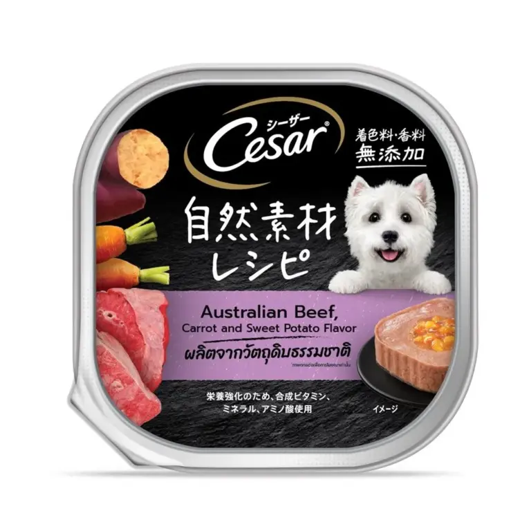 Cesar Crafted Australian Beef Carrot & Sweet Potato_11zon