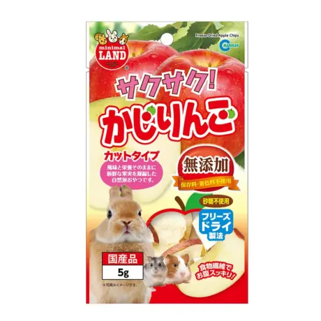 Minimal Land Freeze-dried Apple Slices - แอปเปิ้ลฟรีซดรายแบบสไลด์ 5g (6698)