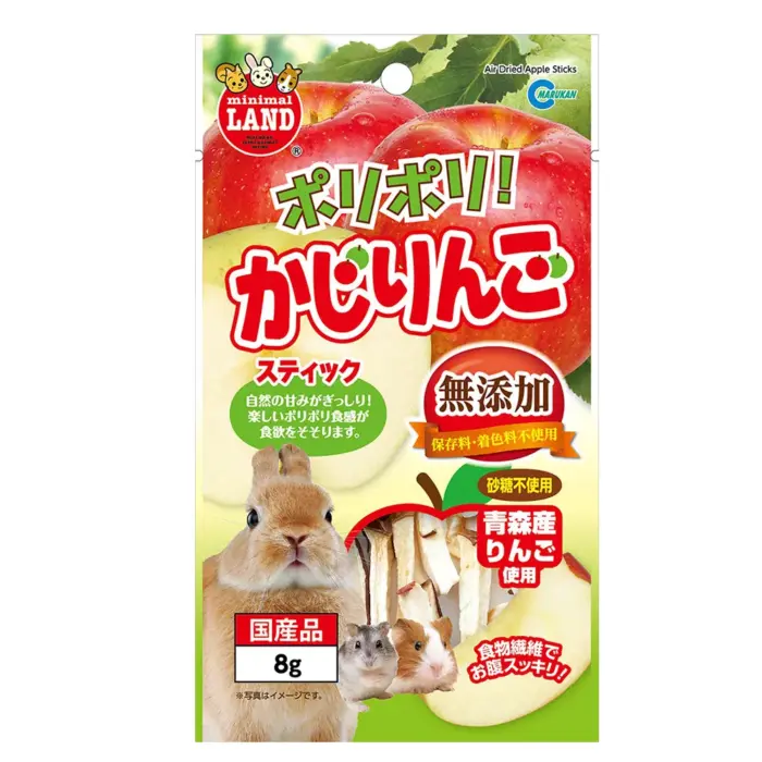 Minimal Land Dried Apple Sticks - แอปเปิ้ลอบแห้งแบบแท่ง 8g (548727)