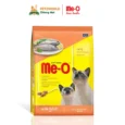 Me-O รสปลาทู