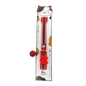 Pet Collar Pet Collar