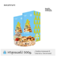 Bucatstate H1 Hamster Food 500g - อาหารแฮมสเตอร์ เกรดพรีเมี่ยม สูตรผลไม้รวม 500 กรัม