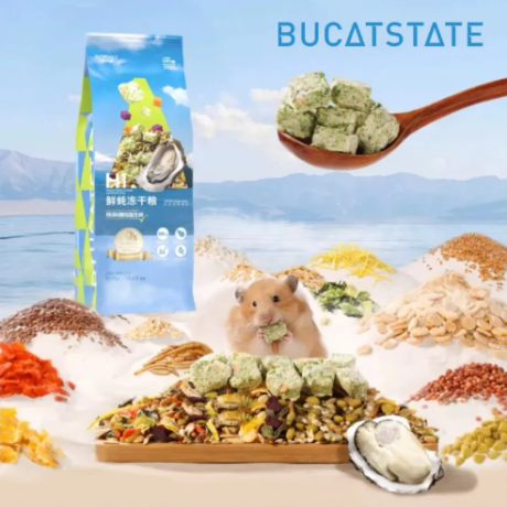 Bucatstate H1 Hamster Food 500g - อาหารแฮมสเตอร์ เกรดพรีเมี่ยม สูตรหอยนางรม 500 กรัม
