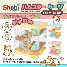 Shobi 618H Hamster Cage - กรงสำหรับหนูแฮมสเตอร์ พร้อมอุปกรณ์ (W36xD27xH42.5cm) (6661)