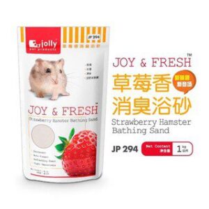 jolly5 Jolly Joy & Fresh Strawberry Hamster Bathing Sand JP294 - ทรายอาบน้ำหนู แฮมสเตอร์กลิ่นสตรอว์เบอร์รี่ 1kg (6973)