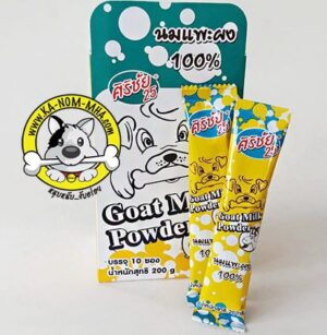 ศิริชัย Goat Milk Powder - นมแพะผงศิริชัย 20g (7389)