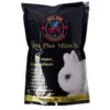 1-1 BH Plus Miracle Rabbit Food - อาหารสำหรับกระต่าย เกรดพรีเมี่ยม สูตรไฟเบอร์สูง 800g (8810)
