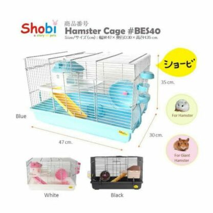 SOOS Shobi BE-S40 Hamster Cage - กรงหนูแฮมสเตอร์พร้อมอุปกรณ์ (47x30x35cm) (9447)