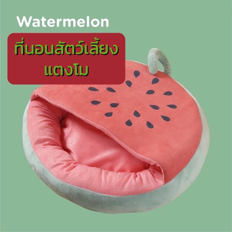 15761350936645