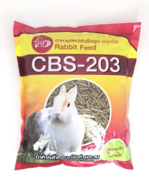 250743 CBS 203 Rabbit Food - อาหารกระต่าย 1kg