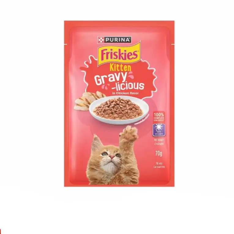 Friskies Kitten Gravy-licious In Chicken Flavor 70g
