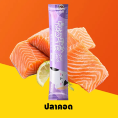 Cat Snack Cat Treat - ขนมแมวเลีย รสปลาคอด 15g (77128)