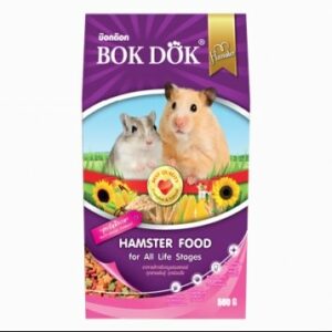 bokdok ham