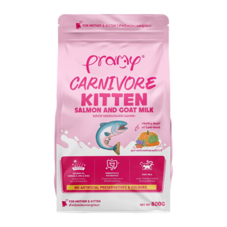 Pramy Carnivore Kitten - อาหารลูกแมว รสไก่และนมแพะ 800g