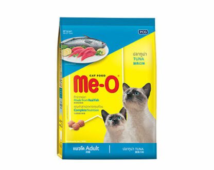 Me-O Adult Cat Food Tuna - อาหารแมวโตรสปลาทูน่า 1.2kg (8605)