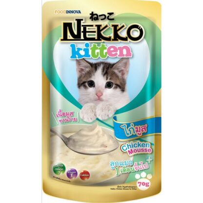 Nekko Kitten - อาหารลูกแมวเปียกรสไก่มูส 70g (8193)