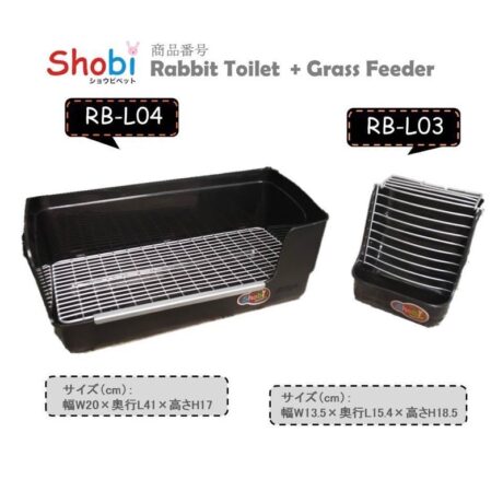พบคำแนะนำในการเลือกกรงนกที่สมบูรณ์แบบ 7 Shobi RB-L04 Rabbit Toilet