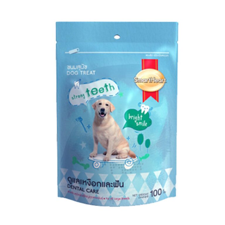 sh dog treat stteeth