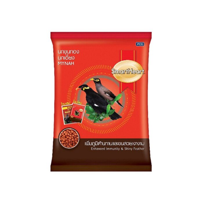 Smartheart Mynah - อาหารนกเอี้ยงนกขุนทองสูตรเพิ่มเติมภูมิต้านทาน 1kg (8793)