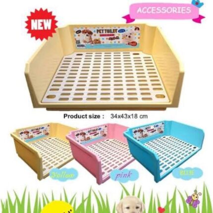 TBD Shobi P1122 Jumbo Pet Toilet - ห้องน้ำสัตว์เลี้ยงแบบสี่เหลี่ยมขนาดใหญ่พิเศษ (34x43x18cm) (9451)