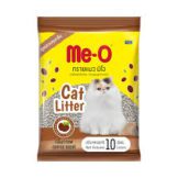 Me-O Cat Litter Coffee Scent - ทรายแมวกลิ่นกาแฟ 10L (8819)