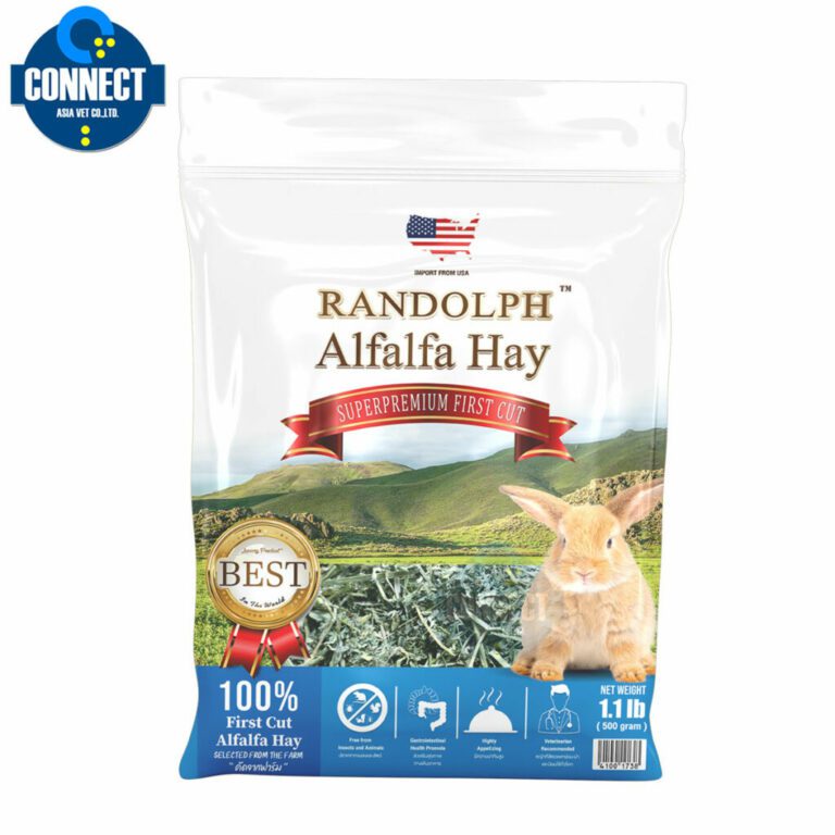 Randolph Alfalfa Hay Super Premium - หญ้าอัลฟาฟ่าเกรดพรีเมี่ยม 500g