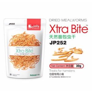 Jolly Xtra Bite Dried Meal Worms JP252 - หนอนนกอบแห้ง 30g (9702)