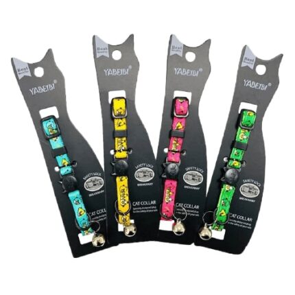 Pet Empire Cat Collar - ปลอกคอแมวนิรภัย (1x28cm)