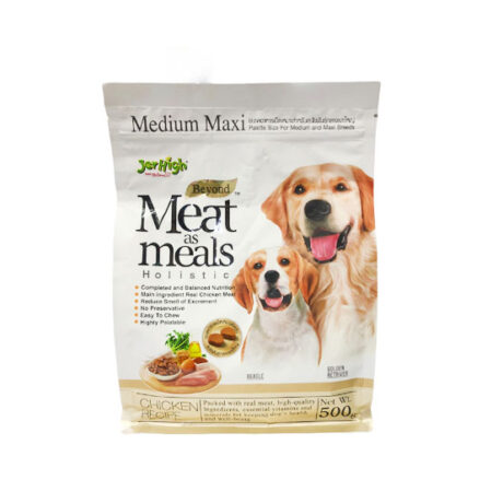 Jerhigh Meat As Meal