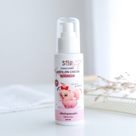 Soji Conditioner Leave-On Cream - ลีฟออนบำรุงขนสุนัข