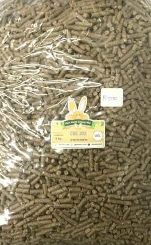 5259DB06-AF2F-40AE-A196-B68F54CCB6CF CBS 203 Rabbit Food - อาหารกระต่าย 5kg (แบ่งขาย) (10186)