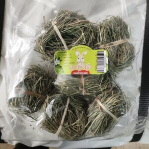 หญ้าแพงโกล่า 10944 Yayaya Pangola Grass - บอลหญ้าแพงโกล่า 6 ก้อน 100g