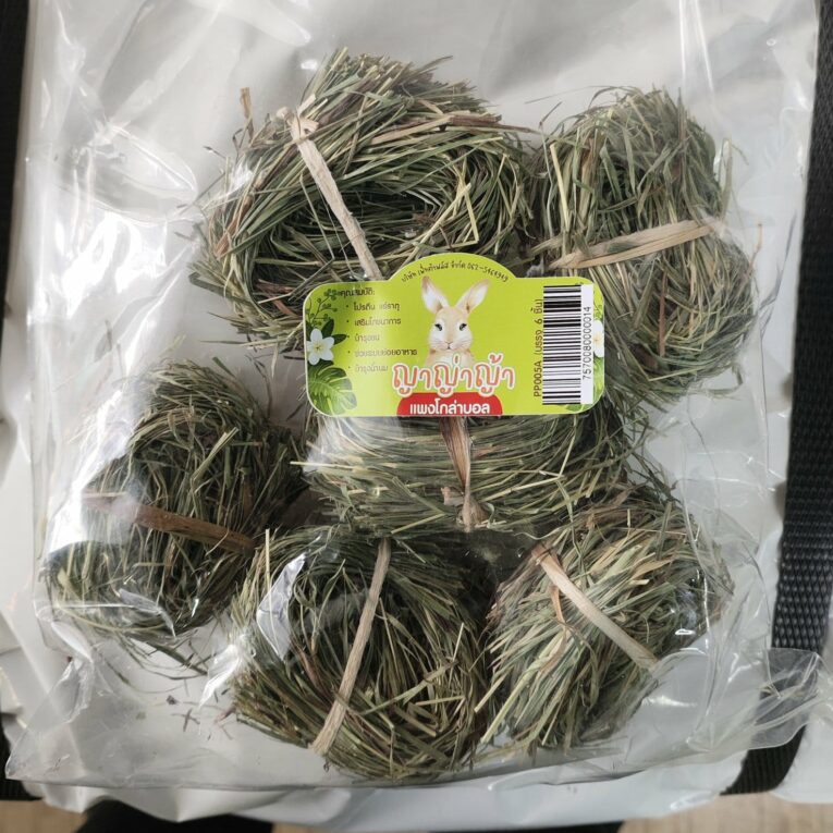 Yayaya Pangola Grass - บอลหญ้าแพงโกล่า 6 ก้อน 100g