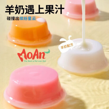 Bucatstate Goat Milk Pudding Mix (Original / Carrot / Strawberry) - พุดดิ้งนมแพะสำหรับสัตว์เล็ก (รสดั้งเดิม / รสแครอท / รสสตรอว์เบอร์รี่) (11304)