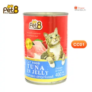 CC01 Pet8 Cat Food Tuna In Jelly - อาหารแมวกระป๋อง ปลาทูน่าในเยลลี่ 400g (10860)