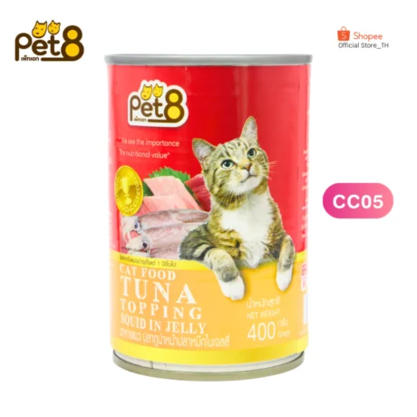 Pet8 Cat Food Tuna Topping Squid In Jelly - อาหารแมวกระป๋อง ปลาทูน่าหน้าปลาหมึกในเยลลี่ 400g (63546)