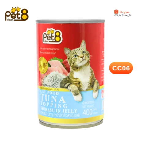 Pet8 Cat Food Tuna Topping Shirasu In Jelly - อาหารแมวปลาทูน่าหน้าปลาข้าวสารในเยลลี่ 400g (48158)