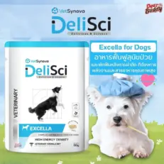 DeliSci Veterinary Exella For Dogs 80g - อาหารฟื้นฟูสำหรับสุนัขป่วยและพักฟื้นหลังการผ่าตัด 80 กรัม (10245)