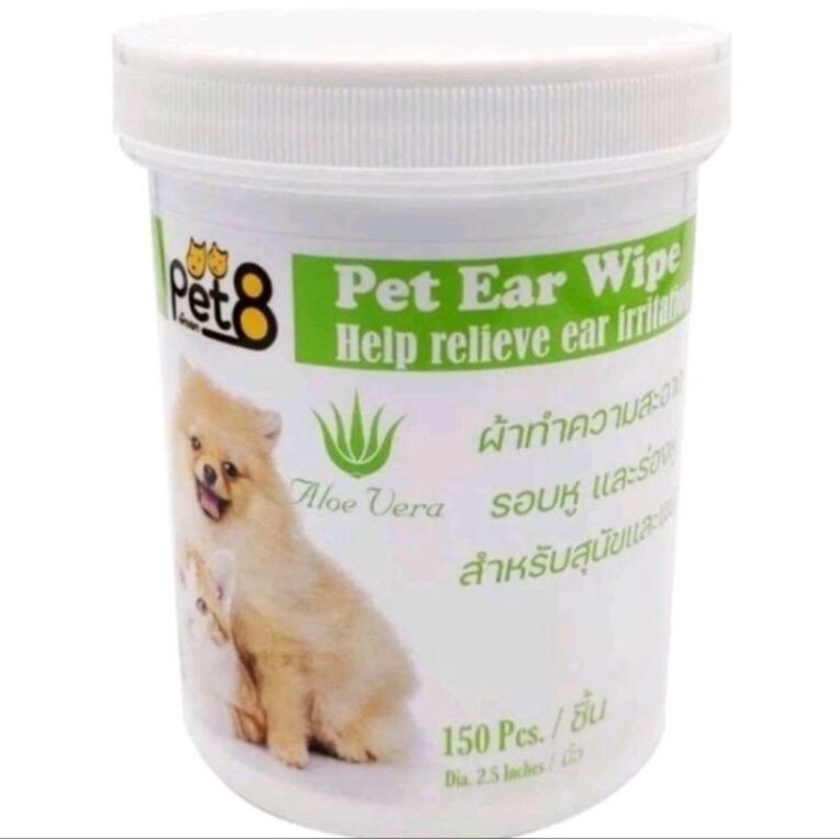 Pet8 Pet Ear Wipe
