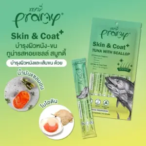 Pramy Skin & Coat Tuna With Scallop_11zon PRAMY Skin & Coat Tuna With Scallop 14g - ขนมแมวเลีย สูตรบำรุงขนและผิวหนัง ทูน่าผสมหอยเชลล์ 14 กรัม (10907)