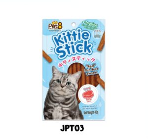 Pet8 Kittie Stick Tuna Flavour + Taurine - ขนมแมวสติ๊กรสทูน่าผสมทอรีน 45g (472313)