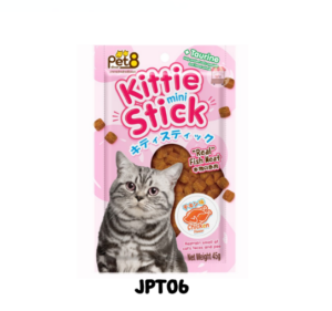 Screenshot from 2023-11-29 09-39-28 Pet8 Kittie Mini Stick Chicken Flavour + Taurine - ขนมแมวมินิสติ๊กรสไก่ผสมทอรีน 45g (10799)