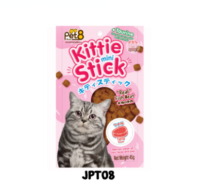 พบคำแนะนำในการเลือกกรงนกที่สมบูรณ์แบบ 10 Pet8 Kittie Mini Stick Tuna Flavour + Taurine - ขนมแมวมินิสติ๊กรสทูน่าผสมทอรีน 45g (472304)