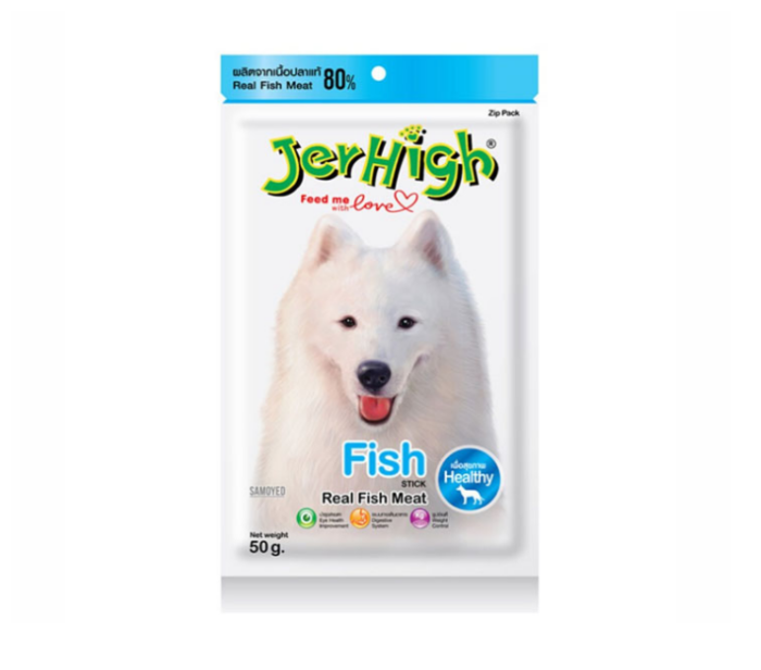 ขนมอัดแท่งสุนัข รสเนื้อปลา 60g Jerhigh Stick Fish Flavour