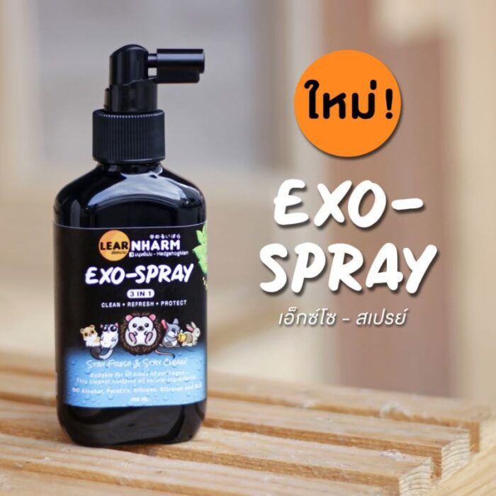 SOOS LEARNHARM EXO-SPRAY - สเปรย์ทำความสะอาด 3 IN 1 (11027) (12)