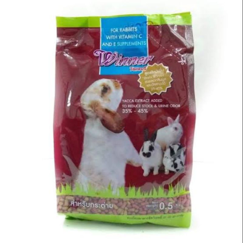 Winner Rabbit - อาหารกระต่าย 500g