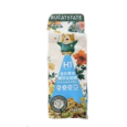 Bucatstate H1 Hamster Food 500g - อาหารแฮมสเตอร์ เกรดพรีเมี่ยม สูตรผสมสมุนไพร 500 กรัม